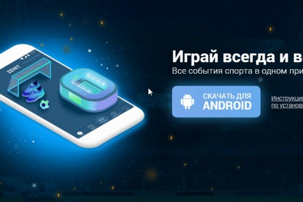 Кракен дарксайд