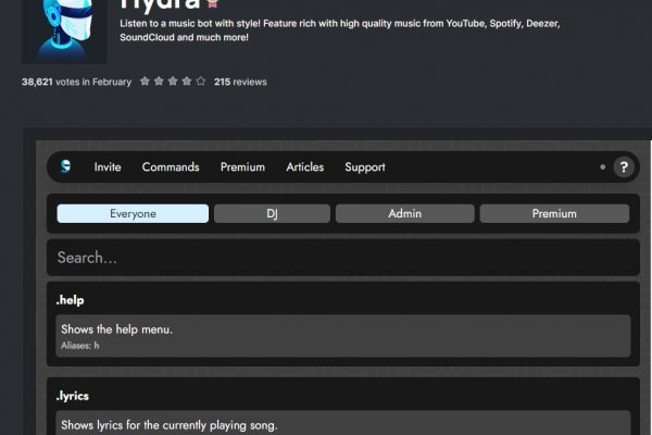 Mega darknet ссылка