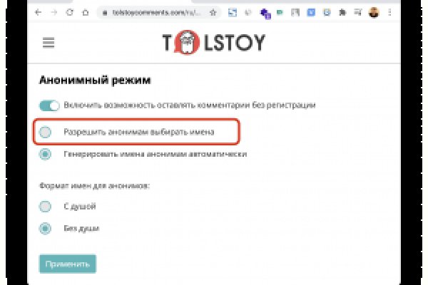 Кракен москва наркотики