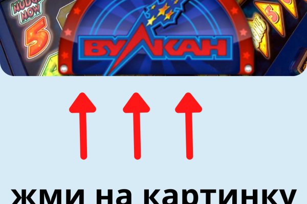 Сайты продаж наркотиков