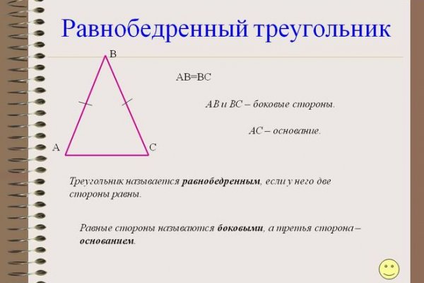 Кракен марке
