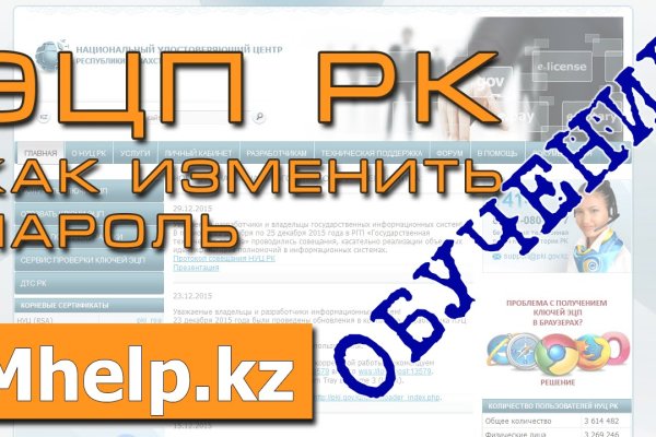 Кракен сайт наркота