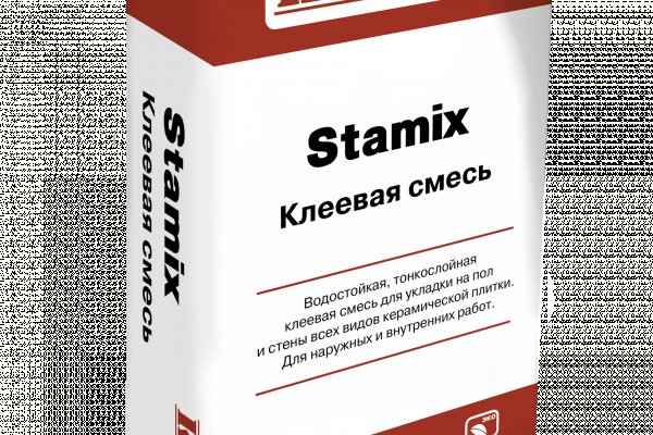 Кракен это сайт что продают